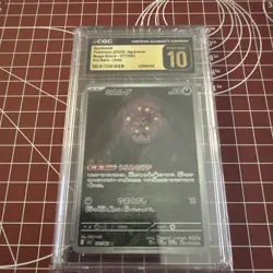 Spiritomb AR 071/063 - Mega Brave Pokemon TCG Japanese Art Rare PRISTINE CGC 10 - Image 1