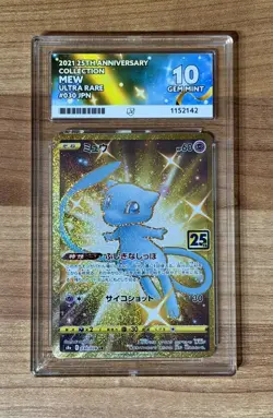 Pokemon Mew 030/028 25th Anniversary Collection JPN Ace Gem Mint 10-10-10-10 🔥 - Image 1