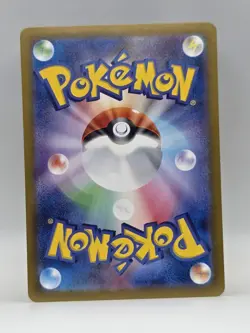 Alakazam ex 065/165 Sv2a - Pokemon Japanese 151 - Near Mint Holo Ultra Rare - Image 2