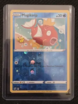 Pokemon Magikarp - (Reverse Cosmos Holo) - Costco Promo 039/192 NM - Image 1
