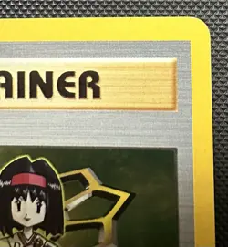 Pokemon Erika 16/132 Holo NM Gym Heroes Trainer Rare Vintage WOTC Card - Image 4