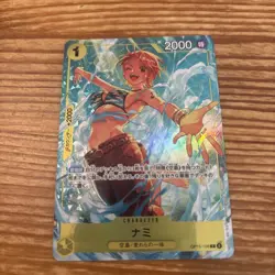 Nami R OP15-108 Promo Premium Card Collection Best Selection Vol. 6 One Piece NM - Image 1
