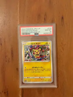MISCHIEVOUS PICHU POKEMON 214 S-P 2022 GRANIPH PURCHASE CP. PRM PRM JAP PSA 10 - Image 1