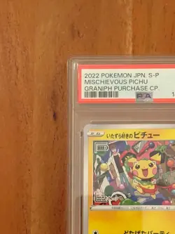MISCHIEVOUS PICHU POKEMON 214 S-P 2022 GRANIPH PURCHASE CP. PRM PRM JAP PSA 10 - Image 3