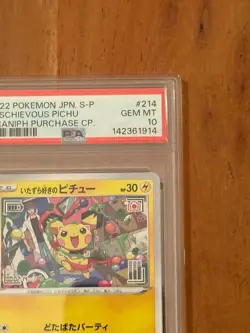 MISCHIEVOUS PICHU POKEMON 214 S-P 2022 GRANIPH PURCHASE CP. PRM PRM JAP PSA 10 - Image 4