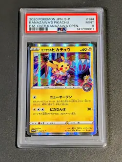 Kanazawa's Pikachu 144/S-P Pokemon Center Promo Pokemon Card TCG PSA 9 - Image 1