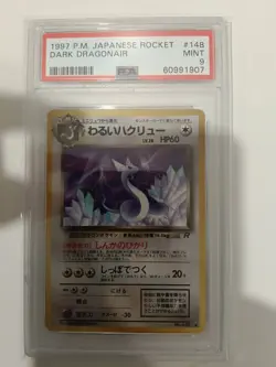 Pokemon TCG Dark Dragonair PSA 9 #148 Japanese Team Rocket 1997 Rare - Image 1