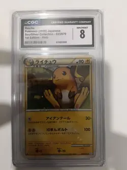 Pokemon TCG Raichu Holo CGC 8 #033/070 Japanese SoulSilver Collection 2009 - Image 1