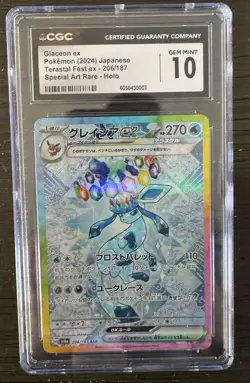 CGC 10 GEM MINT Pokemon Glaceon ex SAR Terastal Festival 206/187 sv8a Japanese - Image 1