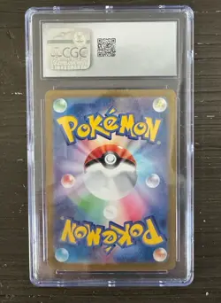 CGC 10 GEM MINT Pokemon Glaceon ex SAR Terastal Festival 206/187 sv8a Japanese - Image 2