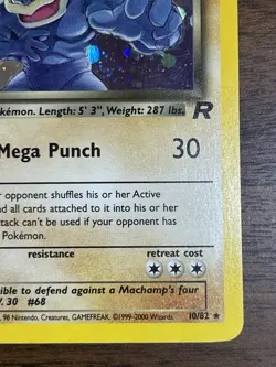 2000 Dark Machamp 10/82 Holo Rare 🌀 Swirl Team Rocket WOTC Pokemon LP - Image 5