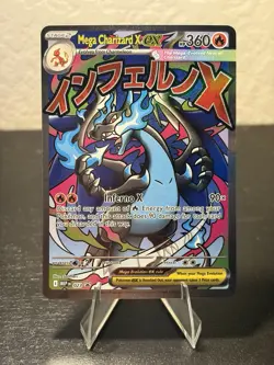 Pokemon TCG Mega Charizard X EX #023 Black Star Promo Holo, Near Mint Condition. - Image 1