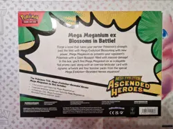 Ascended Heroes Mega Meganium EX Box Sealed Brand New Pokemon TCG - Image 2