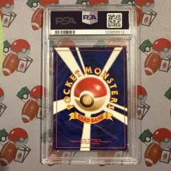 1998 Pokemon Japanese Gym Misty’s Gyarados Holo #130 PSA 9 Mint + Stand - Image 2