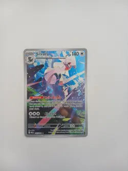 Silvally 095/084 Illustration Rare Pitch Black Pokemon Holo Near Mint - Fresh - Image 1