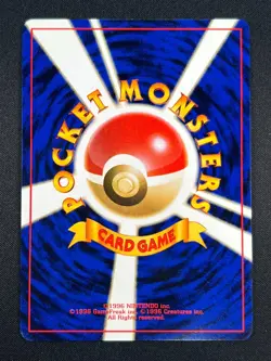 [NM] Typhlosion Pokemon Japanese No.157 Lv.55 Neo Genesis Vintage Holo 7S34 - Image 3