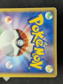 PokePark's Pikachu 004/009 - Pokepark Forest Holo Japanese Pokemon TCG MP - Image 3