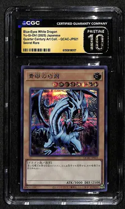 YuGiOh! Blue-Eyes White Dragon Secret Rare QCAC-JP021 Japanese CGC 10 Pristine - Image 1