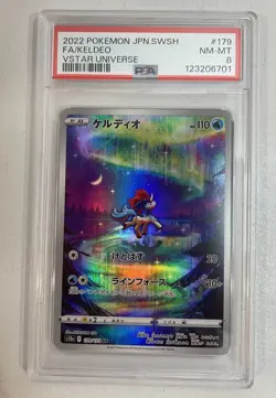 Pokemon TCG Keldeo 179/172 S12a: Vstar Universe Holo (Japanese) Psa 8 - Image 1