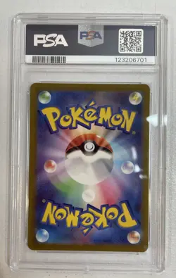 Pokemon TCG Keldeo 179/172 S12a: Vstar Universe Holo (Japanese) Psa 8 - Image 2