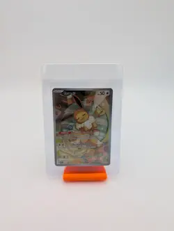 Eevee 173 Sv: Scarlet & Violet Promo Cards Holo - Image 1