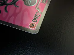 Salazzle ex Ultra Rare Holo 101/088 ME03: Perfect Order Pokemon TCG - Image 4