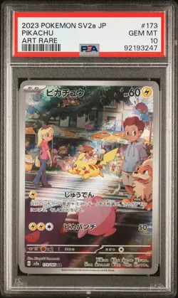 2023 POKEMON JAPANESE SV2A-POKEMON CARD 151 ART RARE #173 PIKACHU PSA 10 - Image 1
