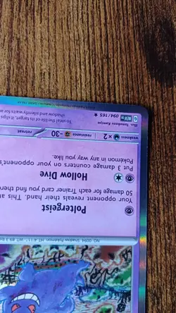 Pokemon TCG Gengar 094/165 SV: Scarlet & Violet 151 Rare Holo English 2023 - Image 4