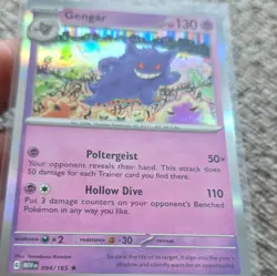 Gengar 094/165 SV: Scarlet & Violet 151 Holo Rare Pokemon TCG English - Image 2