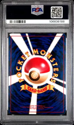 1997 POKEMON JPN ROCKET #82 DARK MAGNETON-HOLO PSA 8.5 - Image 2