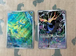 Pokemon TCG - Chaos Rising ME04 - Froakie 088/086 & Xerneas 091/086 - Illu Rare - Image 1