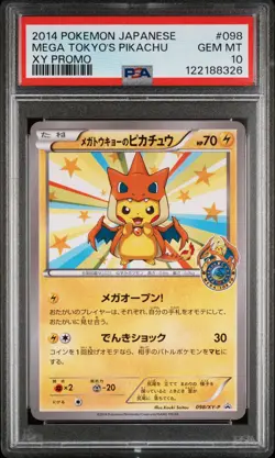2014 POKEMON JPN XY PROMO #098 MEGA TOKYO'S PIKACHU PSA 10 - Image 1