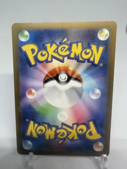 Pokemon Mew EX TCG Scarlet Violet Holo Card 151/165 Double Rare Japanese Edition - Image 2