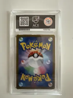 Pokemon Mew EX TCG Scarlet Violet Holo Card 151/165 Double Rare Japanese Edition - Image 2