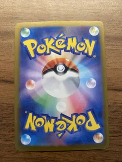 Pokemon TCG Mew EX Scarlet Violet 151/165 Double Rare Holo Card Japanese Edition - Image 2