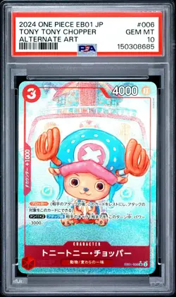 2024 ONE PIECE JAPANESE EB01-ALTERNATE ART #006 TONY TONY CHOPPER PSA 10 - Image 1