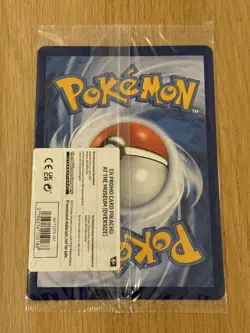 Pokemon TCG Pikachu At The Museum Jumbo Promo Card 2026 - Sealed - New - Image 2