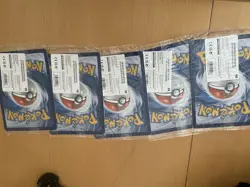 Pikachu At The Museum Jumbo Promo Pokemon Card | Sealed | x5 - Image 2