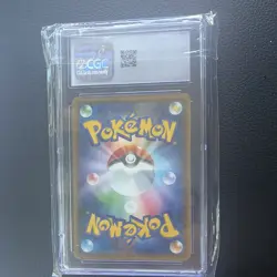 The Pokemon Company Dragonite 065/095 SM9 Tag Bolt Holo Rare JP 2018 CGC 9.5 - Image 2