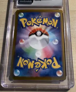 Pokemon TCG JP Kangaskhan - 110/098 - Art Rare - Holo - CGC 10 Gem Mint - Image 2
