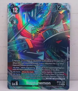 Digimon Card Game Time Stranger Neptunemon BT24-030 SR Alternate Art NM (obo) - Image 1