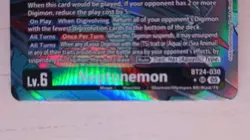 Digimon Card Game Time Stranger Neptunemon BT24-030 SR Alternate Art NM (obo) - Image 3