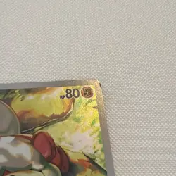 Hisuian Growlithe AR 075/066 SV5a Crimson Haze - Pokemon Card KOREAN 2 - Image 3