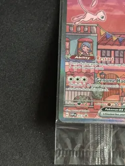 Mew ex SVP 053 Pokemon TCG Scarlet & Violet 151 Black Star Promo. Sealed - Image 5