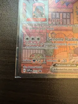 Pokemon Mew EX SVP 053 Scarlet Violet 151 UPC Black Star Promo - Sealed - Image 5