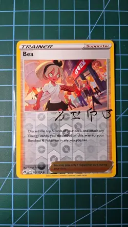 Bea 123/159 Crown Zenith Signature Holo Trainer Pokemon Card NM - Image 1