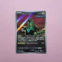 Iron Thorns 077/071 NM AR Cyber Judge SV5M Pokemon Card Art Rare Japanese - Image 1