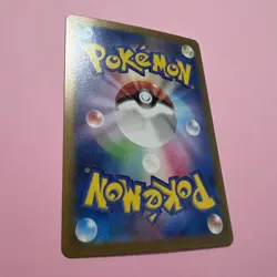 Iron Thorns 077/071 NM AR Cyber Judge SV5M Pokemon Card Art Rare Japanese - Image 4