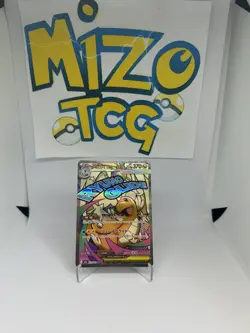 Mega Dragonite ex MA 232/193 MEGA Dream ex M2a Pokemon Card Japanese - Image 1