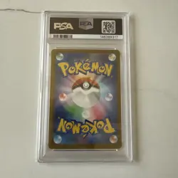 PSA 10 Mega Dragonite ex MA 232/193 M2a MEGA Dream ex Pokemon Card Japanese - Image 2